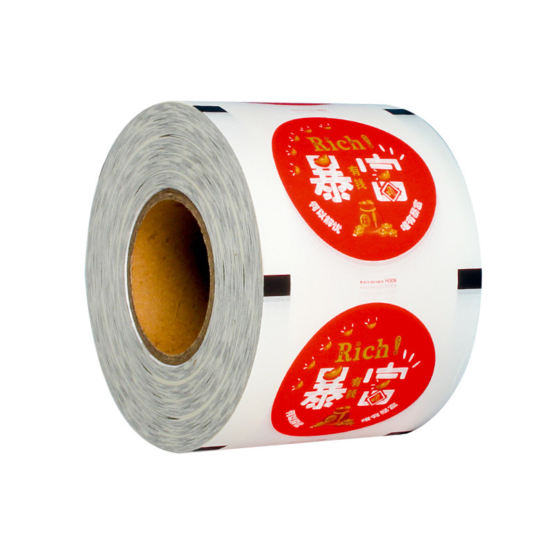 新品一次性奶茶封口机封杯膜纸膜豆浆杯封口膜纸塑两用通用定制