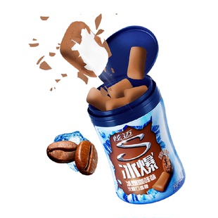 炫迈冰爆咖啡味40粒无糖口香糖果薄荷糖56g装凑单休闲清新零食