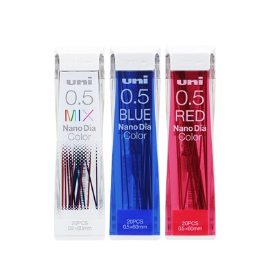 UNI三菱自动铅笔芯彩色多彩铅芯