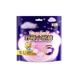 爱酷熊安睡裤型卫生巾安心裤拉拉裤女经期用夜安裤秋冬月经裤30片