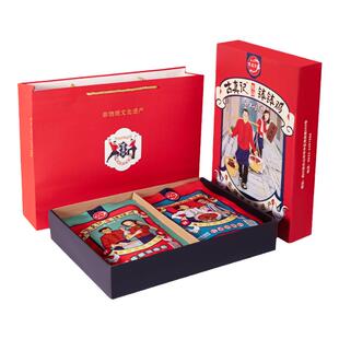 正宗乐山钵钵鸡底料礼盒装4袋乐山特产非物质文化遗产送礼伴手礼