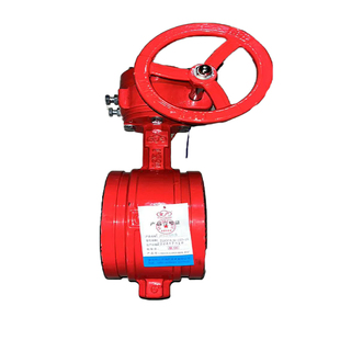 天广消防沟槽涡轮信号蝶阀DN150球墨铸铁阀门ZSXDF8胜捷泉州山河