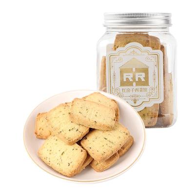 红房子西式糕点白脱香葱芝士片