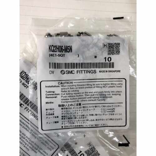 议价全新SMC新加坡制造接头KQ2H06M5N型号4E15维修