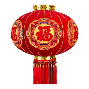 2026新款春节过年新年福字灯笼乔迁大门口植绒布大红灯笼一对挂饰