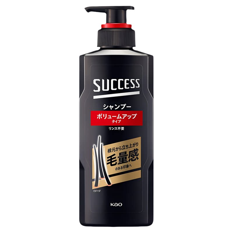花王SUCCESS男士无硅增发洗发水