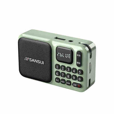 山水F75蓝牙音箱评书机收音机