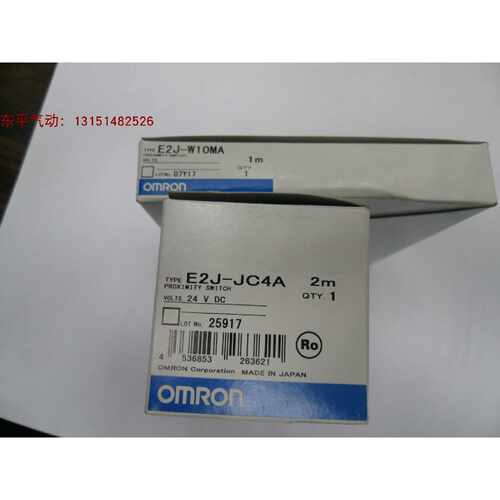 议价全新原装正品进口传感器E2J-W10MA.E2J-JC4A 实物图拍摄 假一