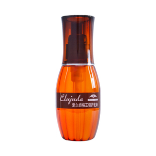 玫丽盼Milbon爱久妲免洗护发精油/发乳 修护干枯防毛柔顺保湿