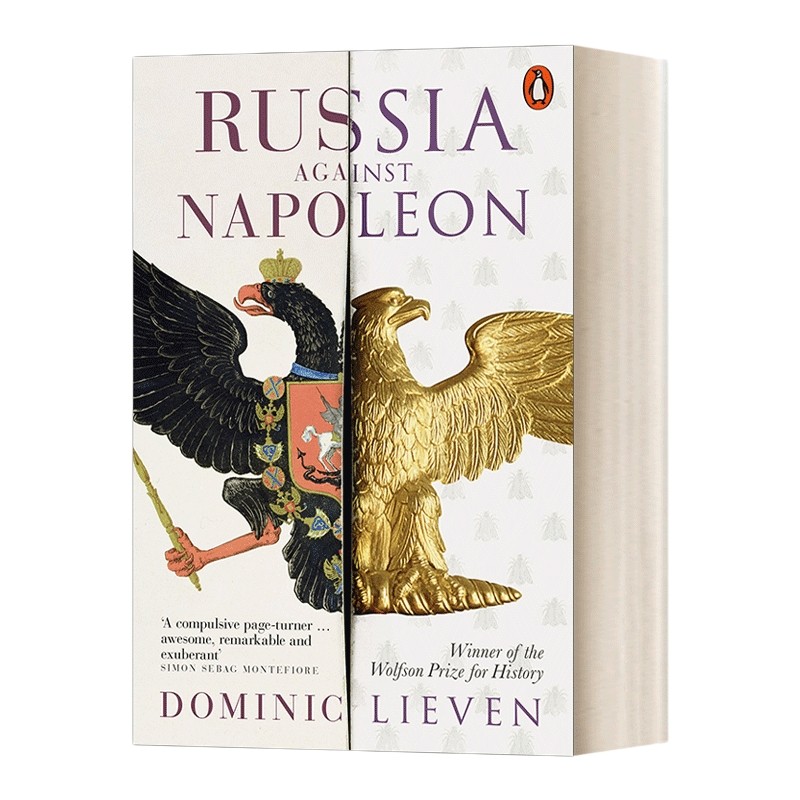 俄国与拿破仑的决战 英文原版 Russia Against Napoleon 鏖战欧罗巴 沃尔夫森历史奖大奖 英文版 进口英语原版书籍