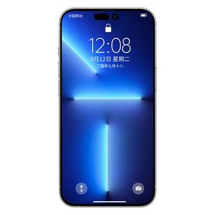 适用苹果15/16钢化膜iPhone13ProMax手机iP16Pro防窥膜14Plus全屏12Mini防窥XsMax11Por防偷窥XR贴膜iPhoneXS