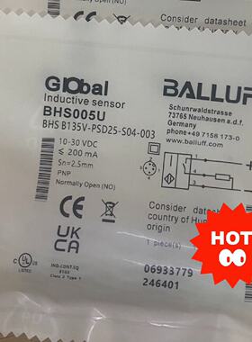 【议价-可维修】BHS005U 5MM 30V 全新/二手均有货