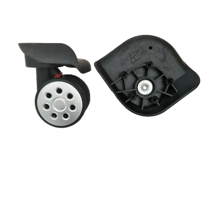 箱包万向轮拉杆箱配件替换密码箱