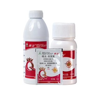 长青 联攻22%噻虫嗪高效氯氟氰菊酯功夫小麦蚜虫农药杀虫剂正品