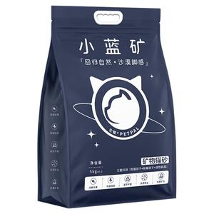 小蓝矿它帮猫砂钠基矿砂快速结团除臭快速吸液近无尘矿石低尘猫砂