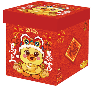 零食大礼包高端款送女友一箱超大混装生日礼物休闲解馋食品礼盒装