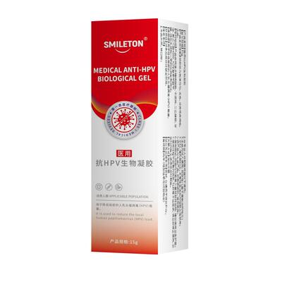 医用级脚底肉刺专用去脚鸡眼膏鸡茧软化祛除足部跖疣瘊子肉粒神器