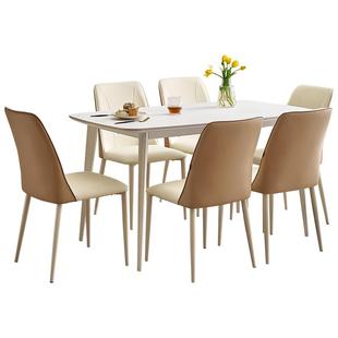 全友家居2025新款现代简约岩板餐桌客厅家用小户型吃饭桌椅子组合