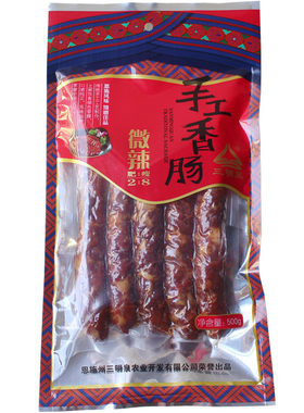 湖北恩施微辣烟熏土特产手工香肠