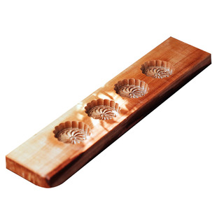 梨木浅款绿豆糕点南瓜饼杏仁饼花朵月饼凤梨桃酥面食烘焙木质模具