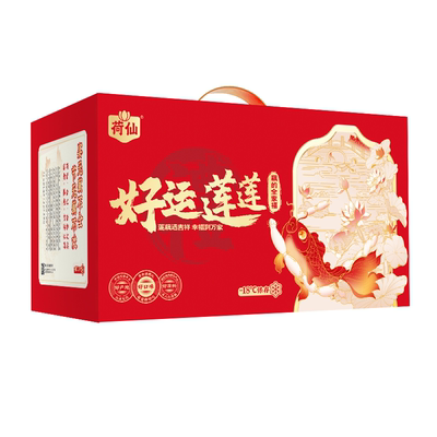 荷仙好运莲莲礼盒 地标产品宝应荷藕 江苏扬州特产年货礼盒送礼