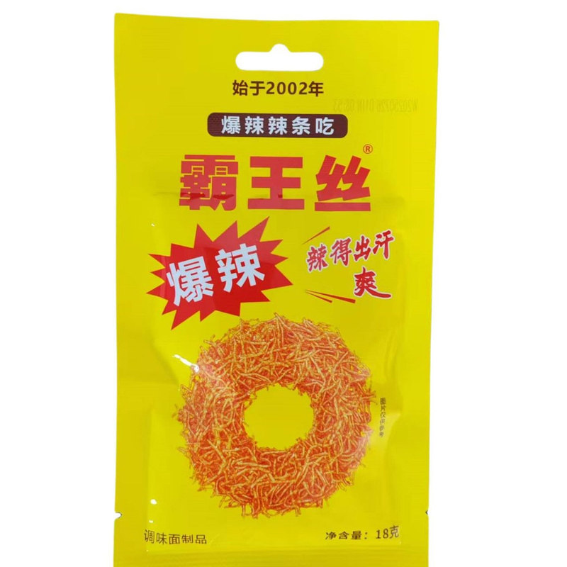 霸王丝爆辣辣条小零食儿时经典