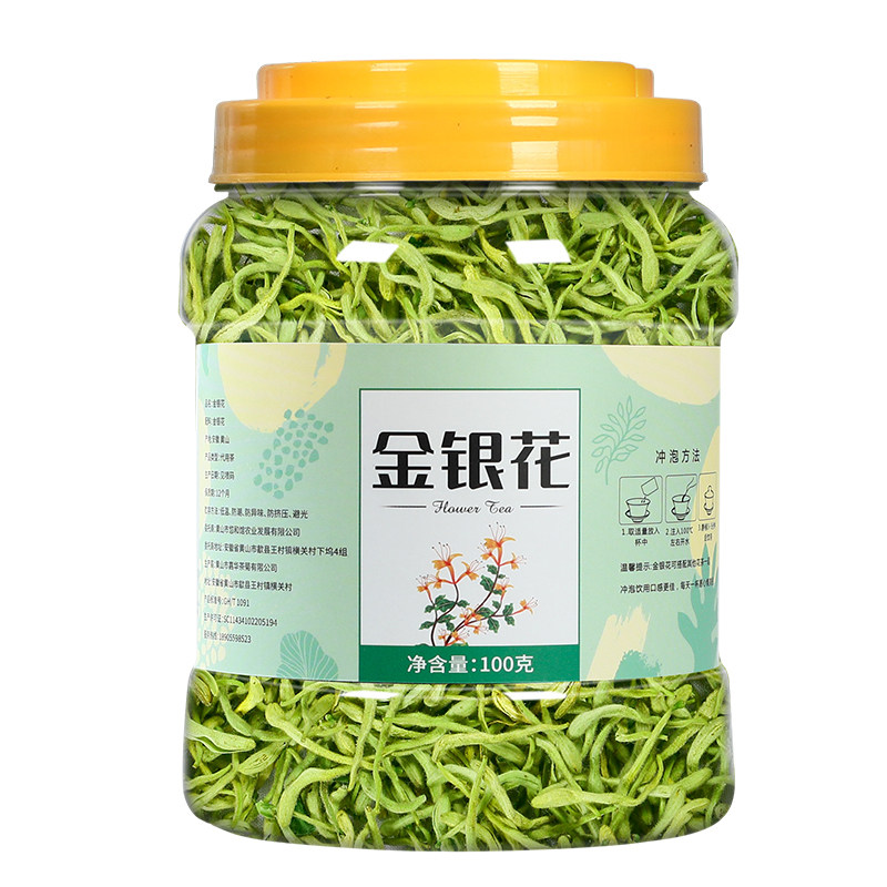 金银花正品官方旗舰店中药材去火