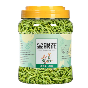 金银花茶正品官方旗舰店干花配菊花中药材无野生不特级养茶叶生凉