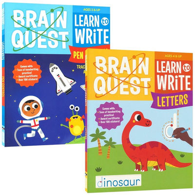 美国大脑任务3-6岁写字练习册