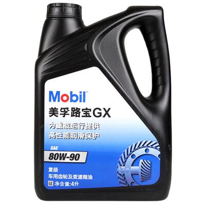 美孚美孚路宝gx手动变速箱油