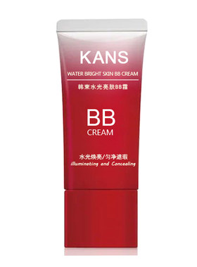韩束水光bb霜美白遮瑕持久不脱妆