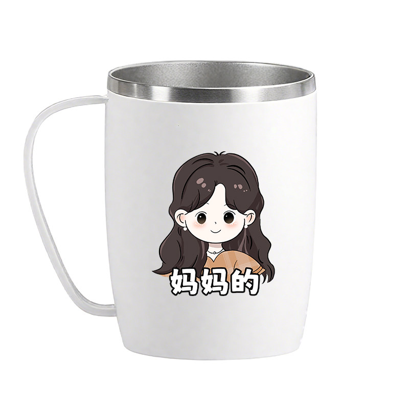 儿童刷牙漱口杯304不锈钢高颜值