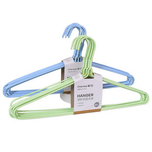 茶花衣架浸塑低碳钢丝防滑阳台成人阳台晾衣架子衣挂撑子干湿两用