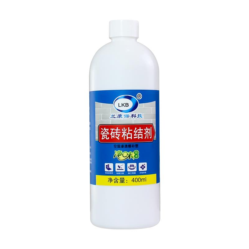 瓷砖胶强力粘合剂地砖空鼓松动修复注射空鼓专用胶墙砖磁砖修补剂