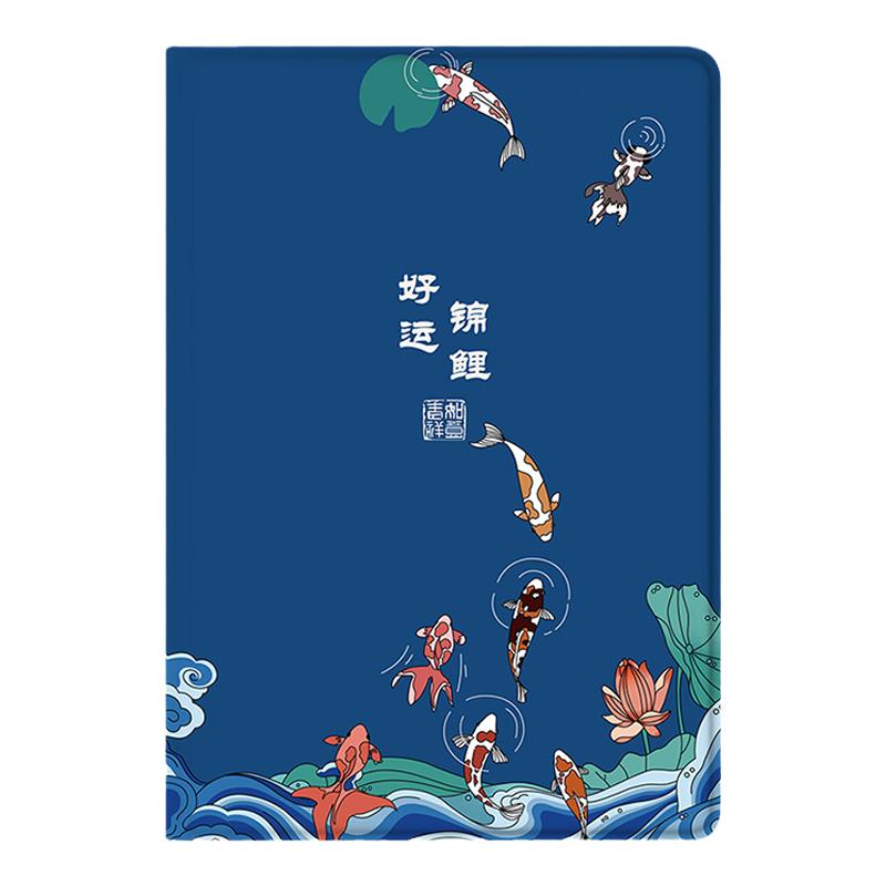 适用S7步步高S6平板保护套12.7寸X2/A2/A3家教机壳PRO/A6/T3/A7学习机X2P皮套S1/S2/S3/