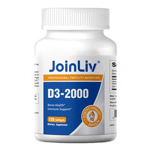 【JoinLiv觉厉】维生素D3-2000IU 120粒 成人备孕孕妇橄榄油vd3