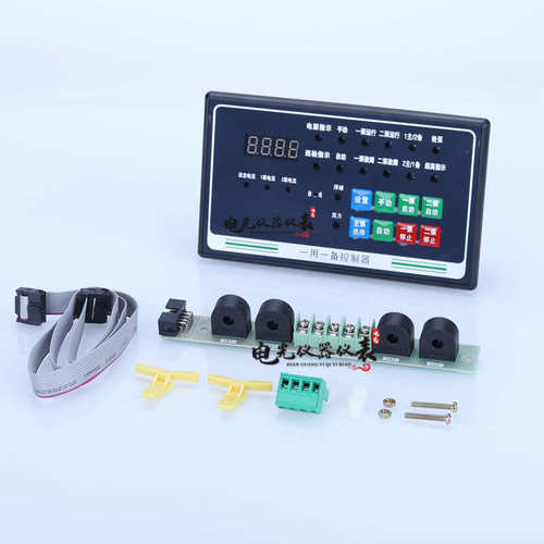 智能水泵控制器分体式一用一备排污泵稳压泵二用一备单水泵星三角