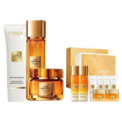 【直播间圣诞礼物】欧莱雅花蜜小蜜罐胶原洁面水乳套装抗老护肤品