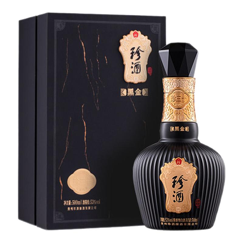 贵州珍酒珍三十黑金53度酱酒收藏