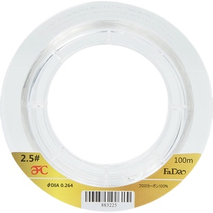 筏道5层碳素线筏钓碳线100米鱼线钓鱼线筏竿子线翘嘴碳氟线