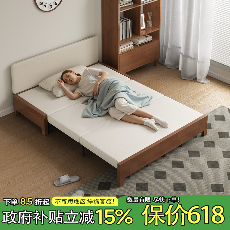 三梦中古风沙发床两用2025新款小户型客厅可折叠双人伸缩沙发实木