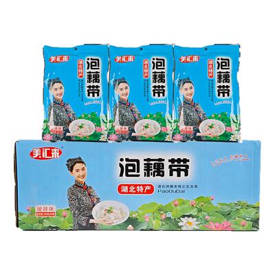 美汇来泡藕带400克*20包整箱
