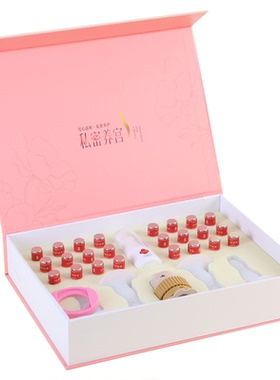 全新升级软硅胶私密艾灸家用阴道
