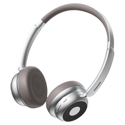 飞利浦头戴式耳机复古时尚高颜值