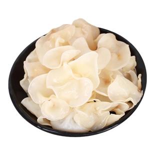 大别山特产桑枝玉木耳农家干货白木耳250g桑木耳袋装岳西菜园小记