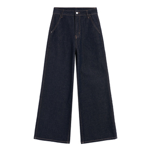 pusumede【现货7折】宽松阔腿牛仔裤女高腰显瘦休闲拖地裤直筒裤