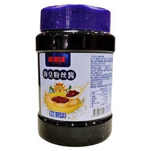 家湘味海皇粉丝酱1000g干捞铁板扇贝虾海鲜调味酱料包邮