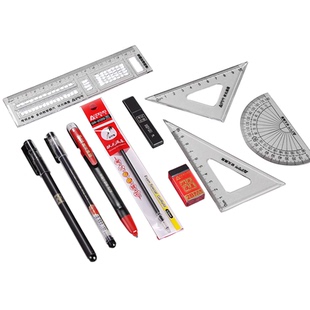 奥德美考试套装金榜题名状元满屋考试专用中小学中考成人高考国考涂卡笔2b铅笔垫板考研文具套装官方旗舰店