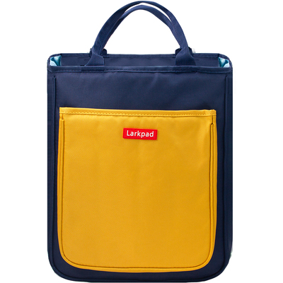 Larkpad轻便大容量补课包