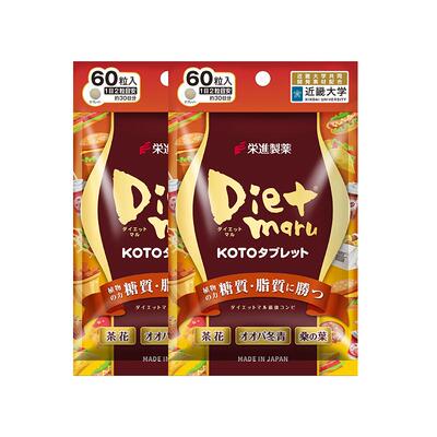 荣进制药抗糖丸dietmaru大餐